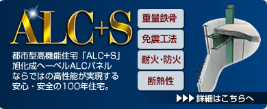 w[xALC{L
